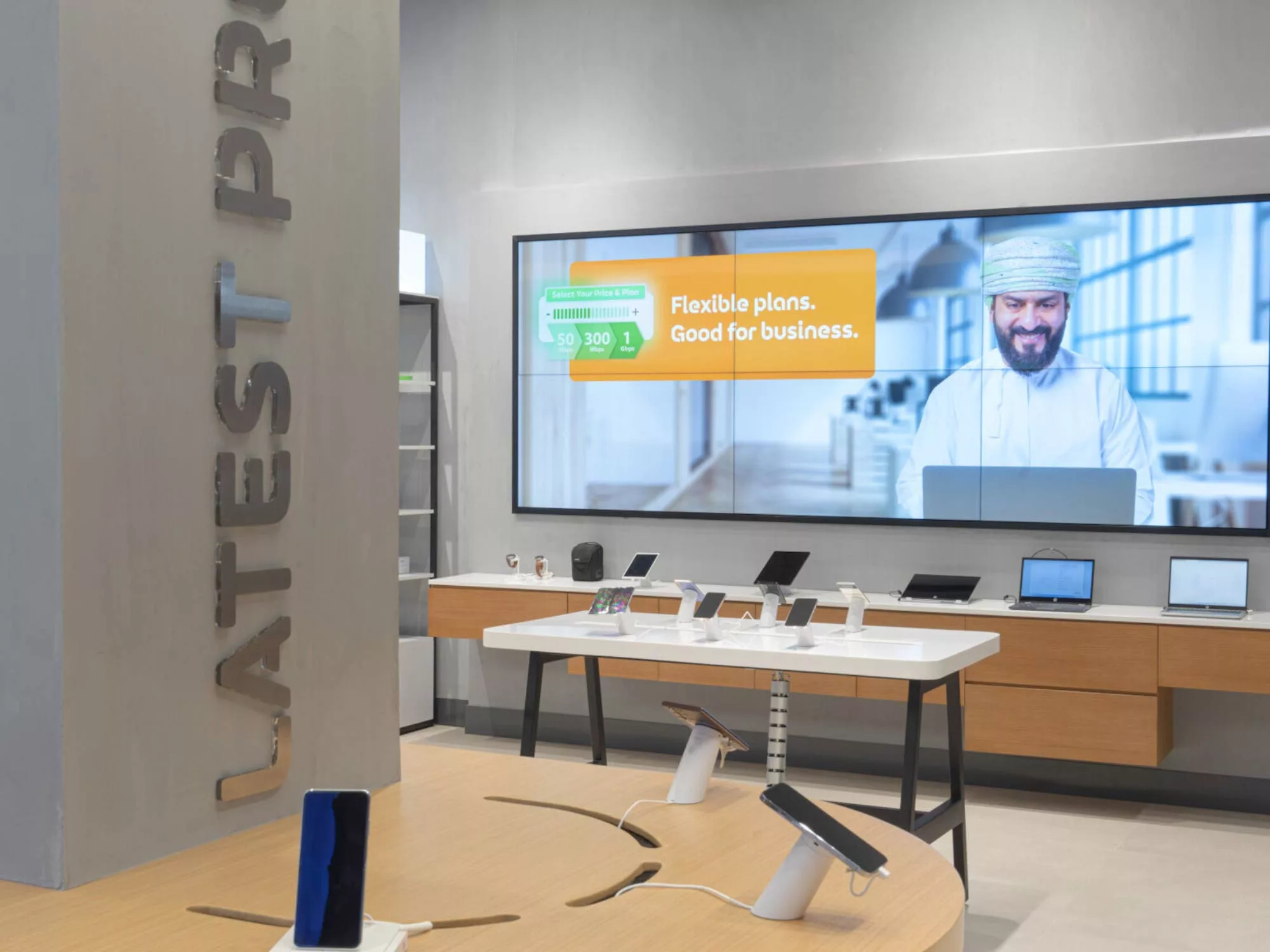 Không Gian Trải Nghiệm Đa Tầng - Omantel Infinity