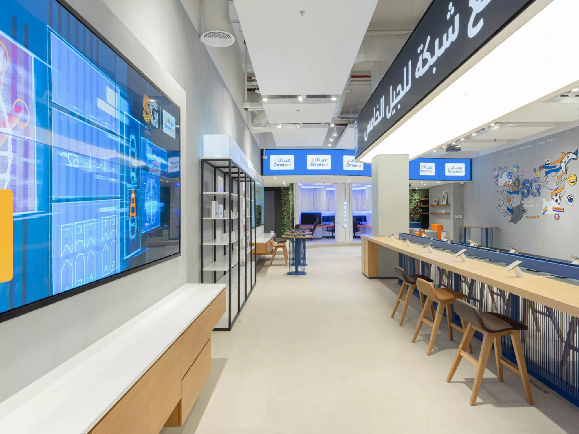 Không Gian Trải Nghiệm Đa Tầng - Omantel Infinity