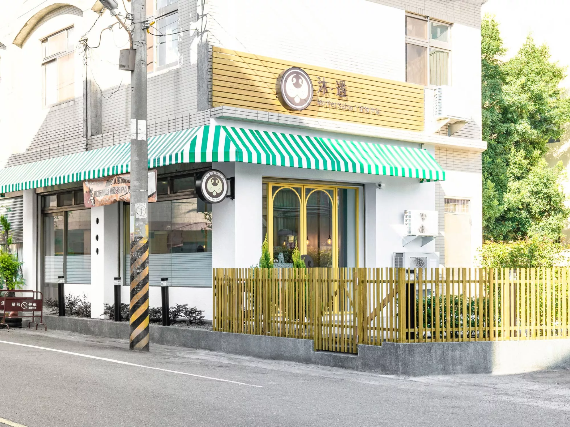 Không Gian Tinh Tế - Showroom Nội Thất Lộc Gia